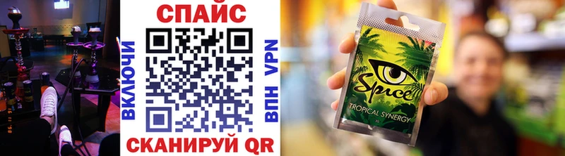 БУТИРАТ жидкий экстази  mega зеркало  Каменка 