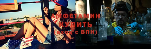 дистиллят марихуана Богданович