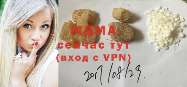 a pvp Бронницы