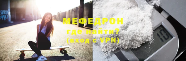 гашишное масло Тында