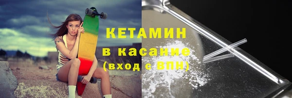 прущие крисы Беломорск