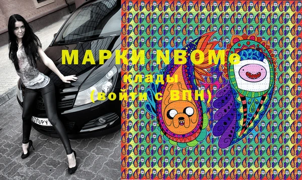 дистиллят марихуана Богданович