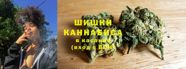 дистиллят марихуана Богданович