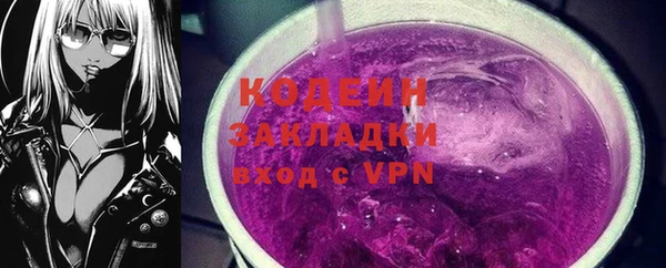 гашик Белоозёрский