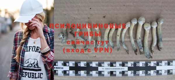 дистиллят марихуана Богданович