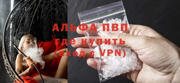 дистиллят марихуана Богданович