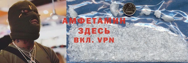 дистиллят марихуана Богданович