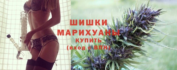 MESCALINE Богородицк