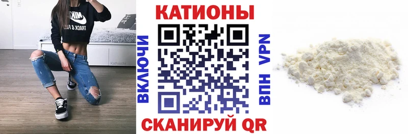 где можно купить наркотик  Каменка  МЕФ VHQ 